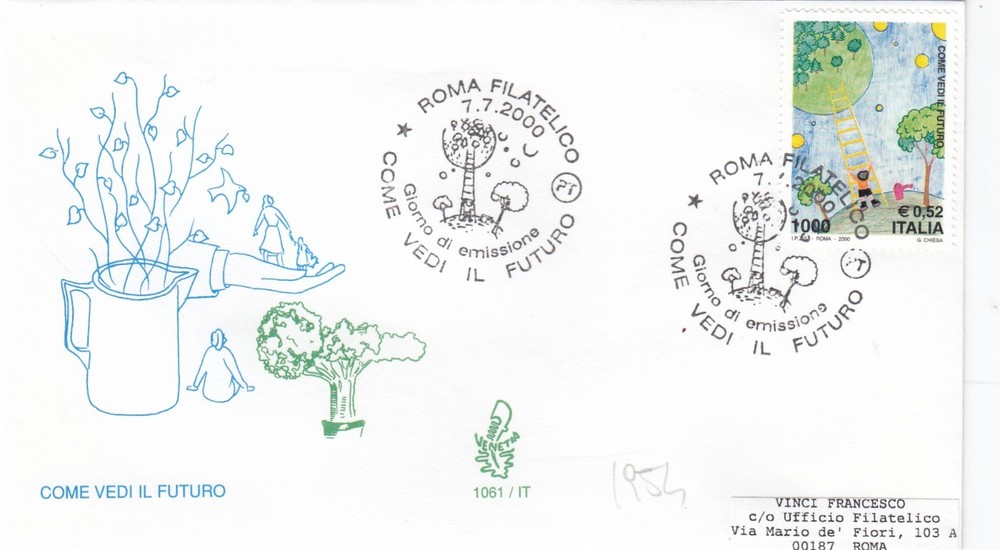 7/7/2000-1 FDC FIRST DAY "INTERNATIONAL STUDENT COMPETITION" (L1954)