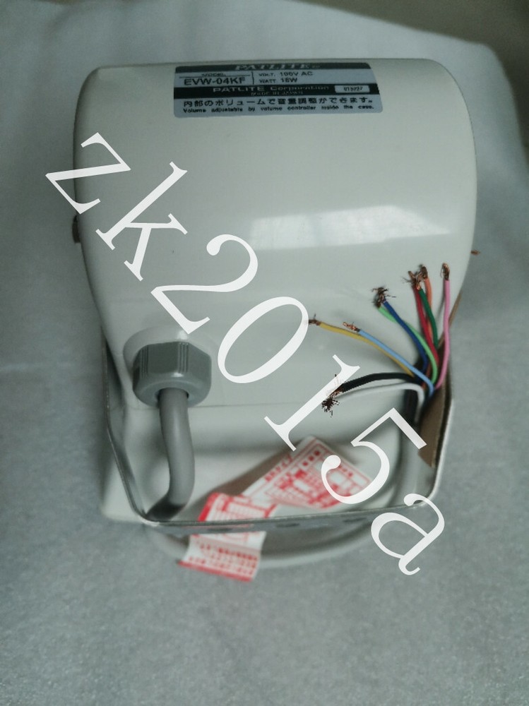 EVW-04KF fast ship by DHL OR EMS