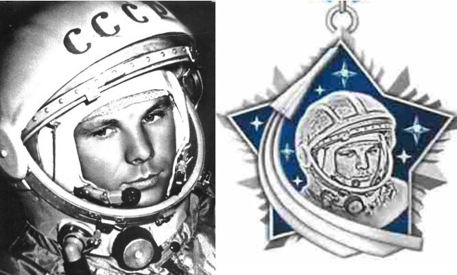 UNIQUE MINT ERROR Coin Official Pattern MULE Russia 2016 5 roubles Gagarin Space