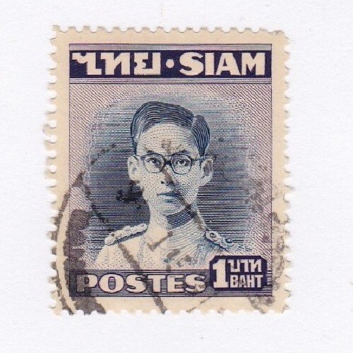 Thailand stamps #268, used