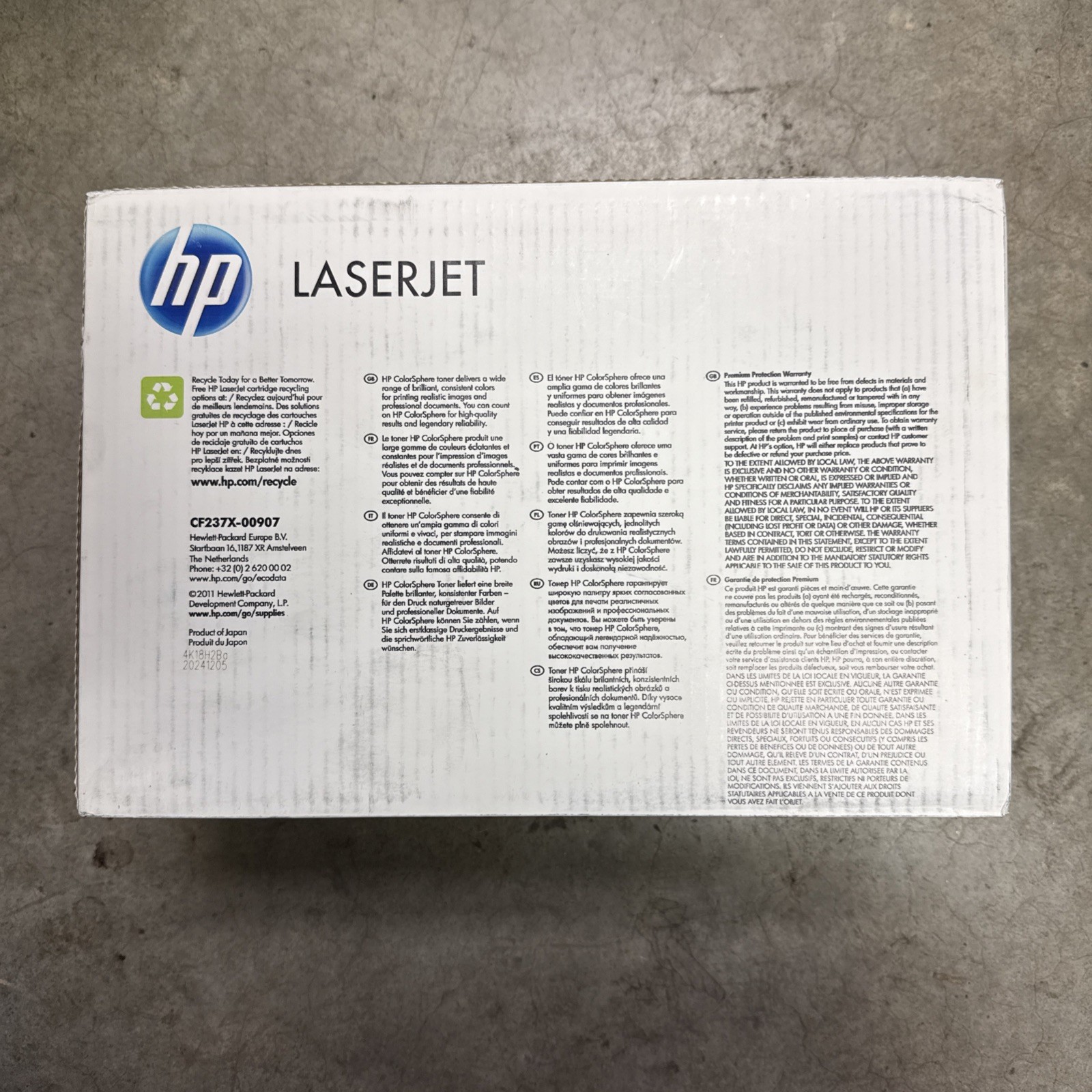 HP 37X Black High-yield Toner Cartridge | CF237X
