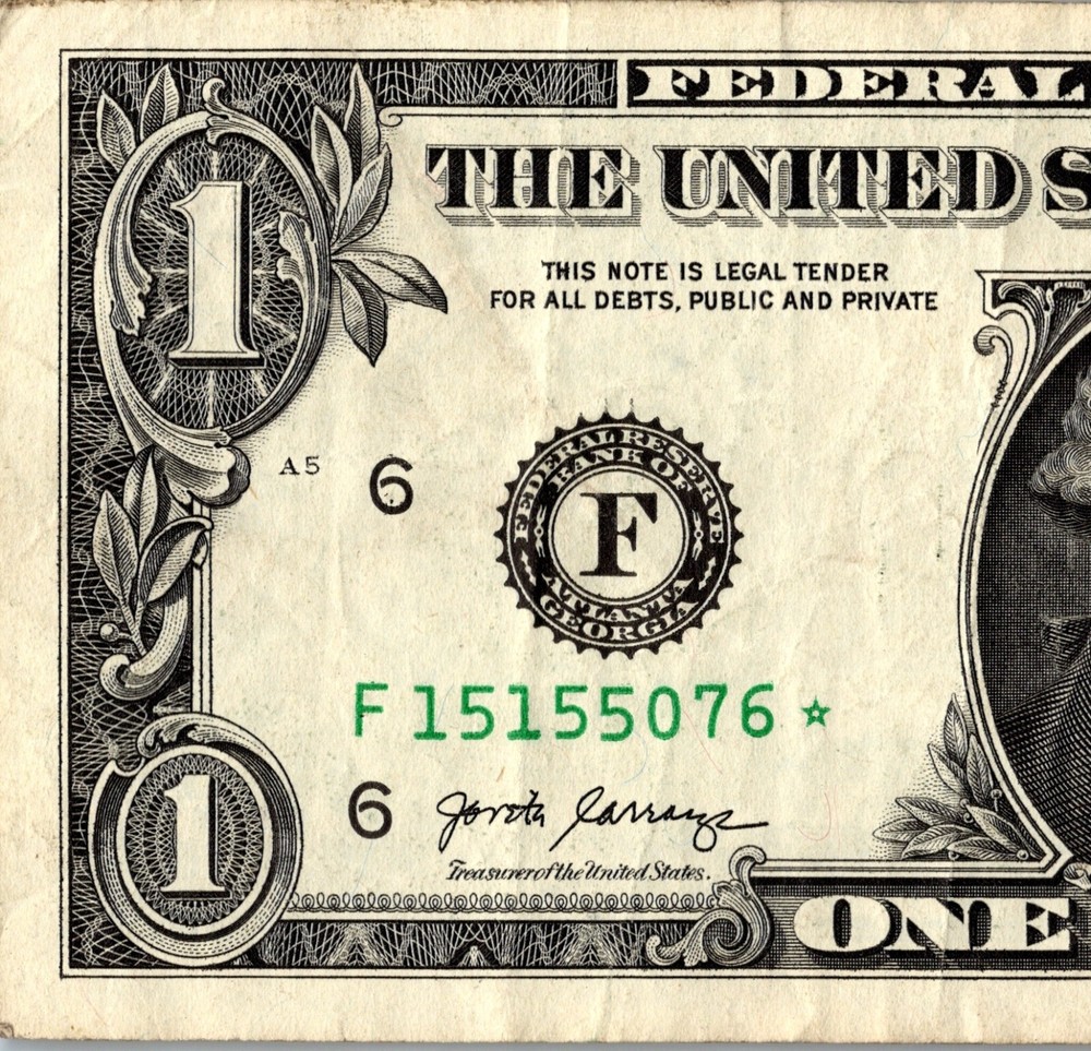 2017 F Star Note FANCY SERIAL NUMBER ONE DOLLAR Regular Run