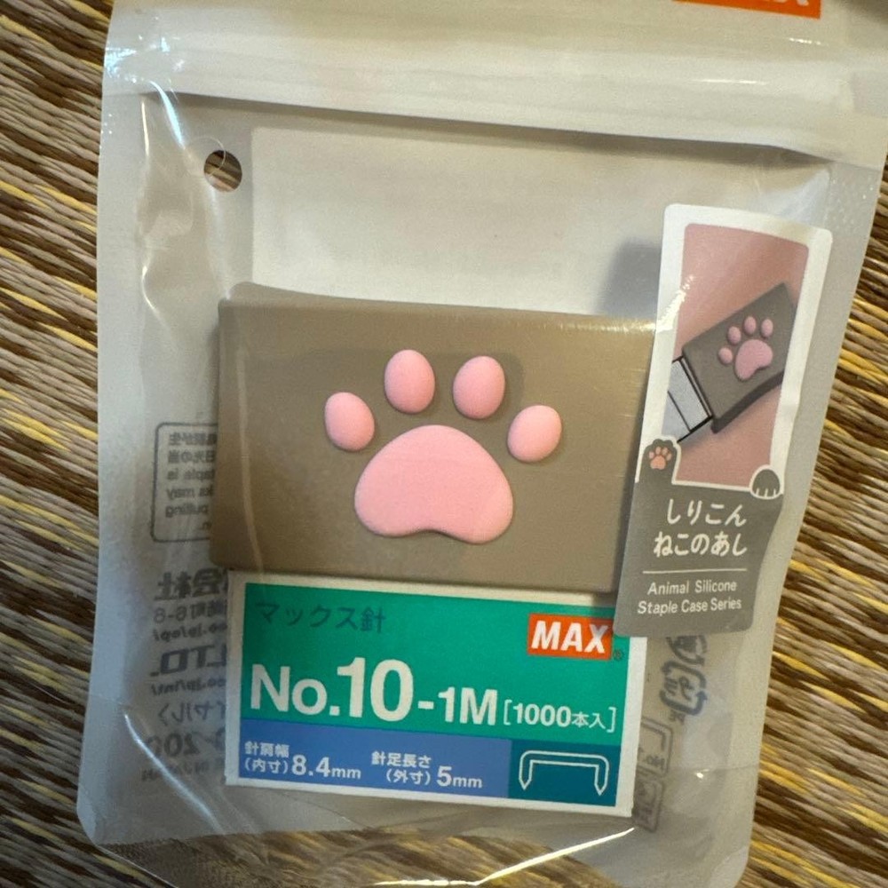 Silicone Cover Stapler with Black Cat Needle