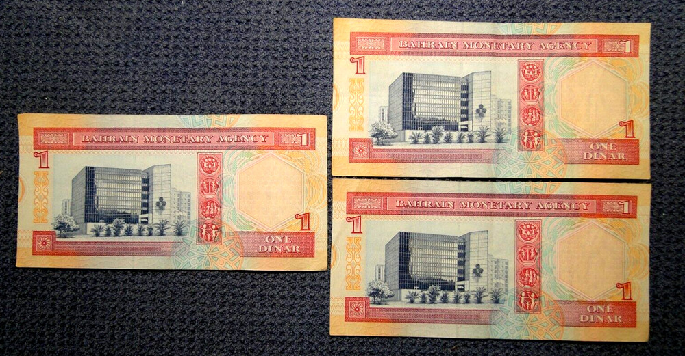 BAHRAIN 11 BANKNOTES