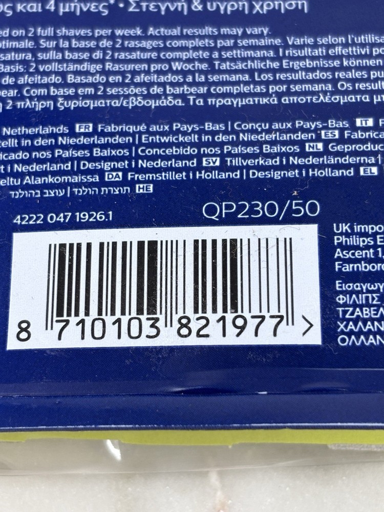Philips QP230/50 replacement blade, 3 pieces
