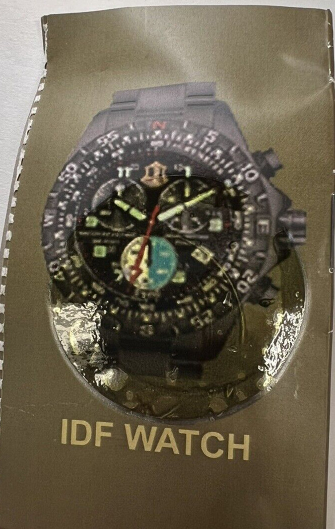 Israel Defense Forces 42 mm Stainless Steel Watch