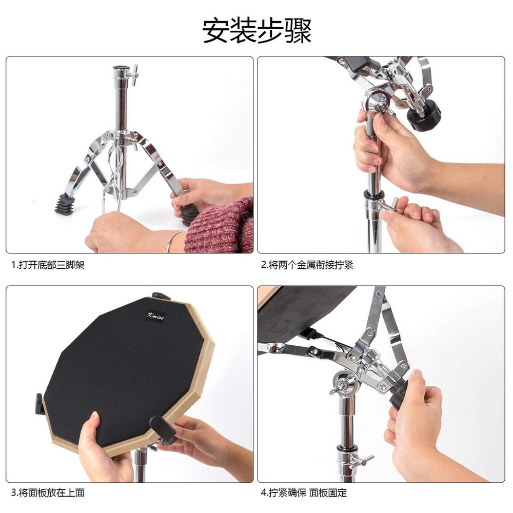 Horse Practice Drum Pad, 12 Inch Double Sided Exercise Drumming Pads Kit Set,...