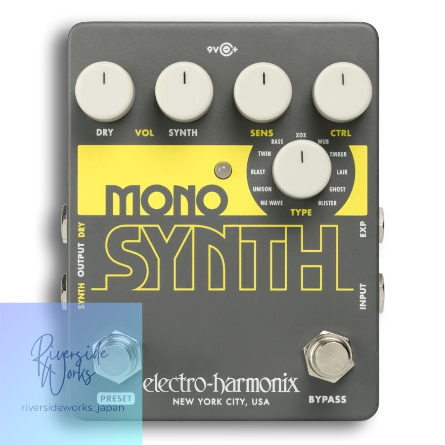 ELECTRO-HARMONIX Mono Synth Guitar Synthesizer Effects Pedal