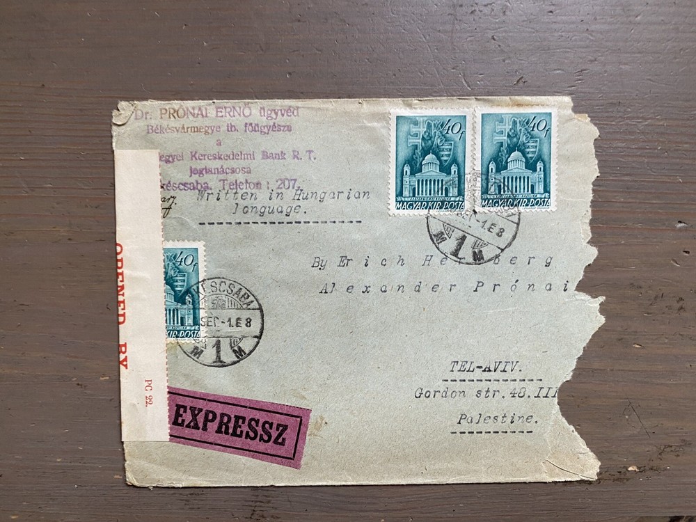 Old Cover From Hungary To Palestine 1940