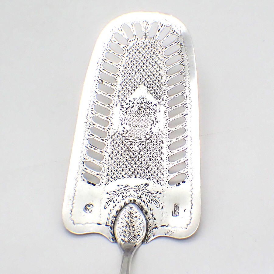 Antique Dutch Silver Server Wooden Handle