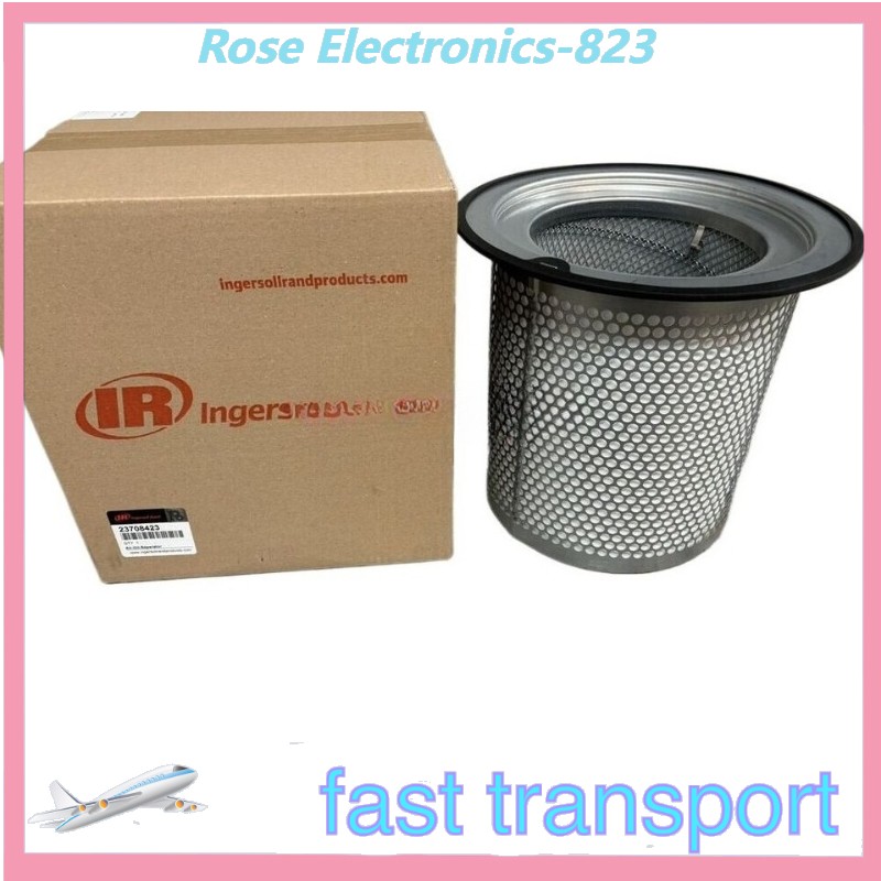 1PCS 23708423 INGERSOLL RAND SEPARATOR ELEMENT NEW