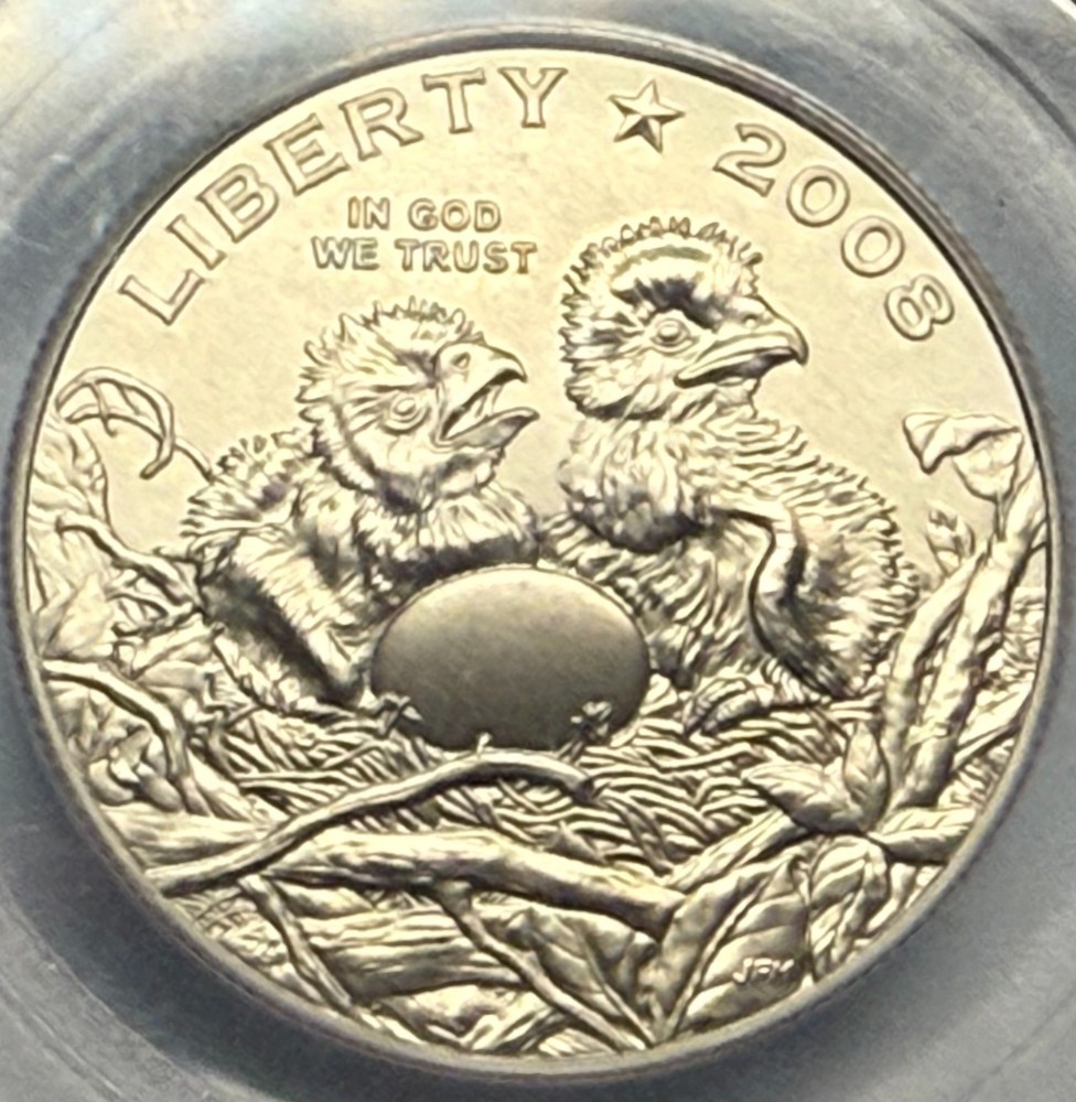 2008-S BALD EAGLE commemorative U.S. half dollar. PCGS MS69. #nd550