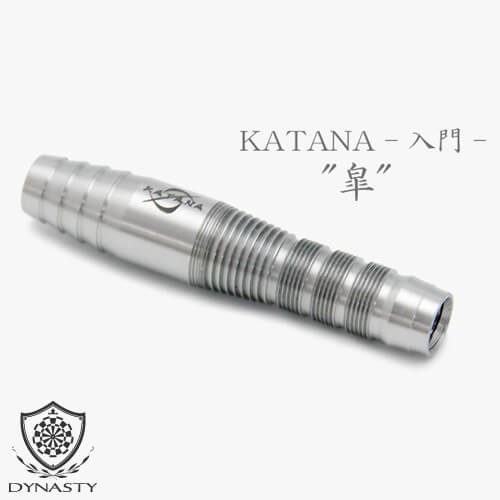 DYNASTY Satsuki 2BA Darts Barrel