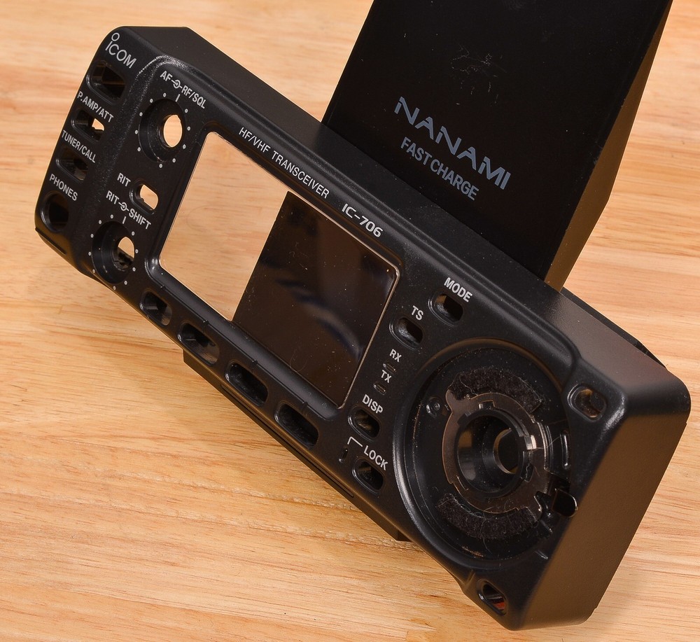 VERY NICE FRONT PANEL: ICOM IC-706 HF/VHF TRANSCEIVER (READ)