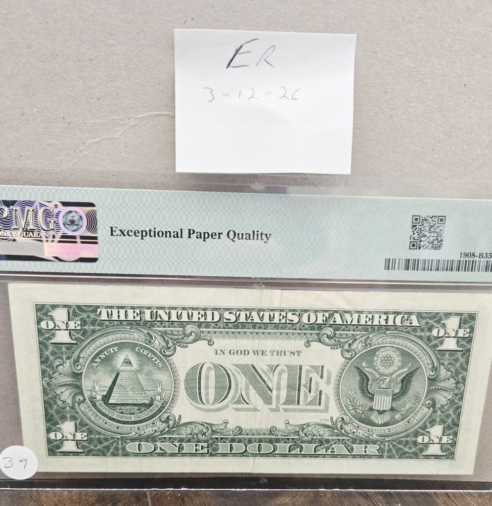 Gutter fold error U.S. Currency Error Note