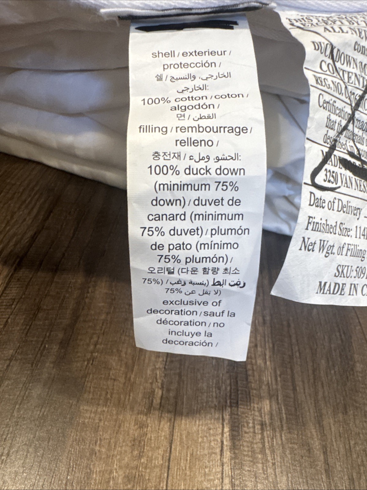 Pottery Barn Classic Down Duvet Insert - King/ Cal King