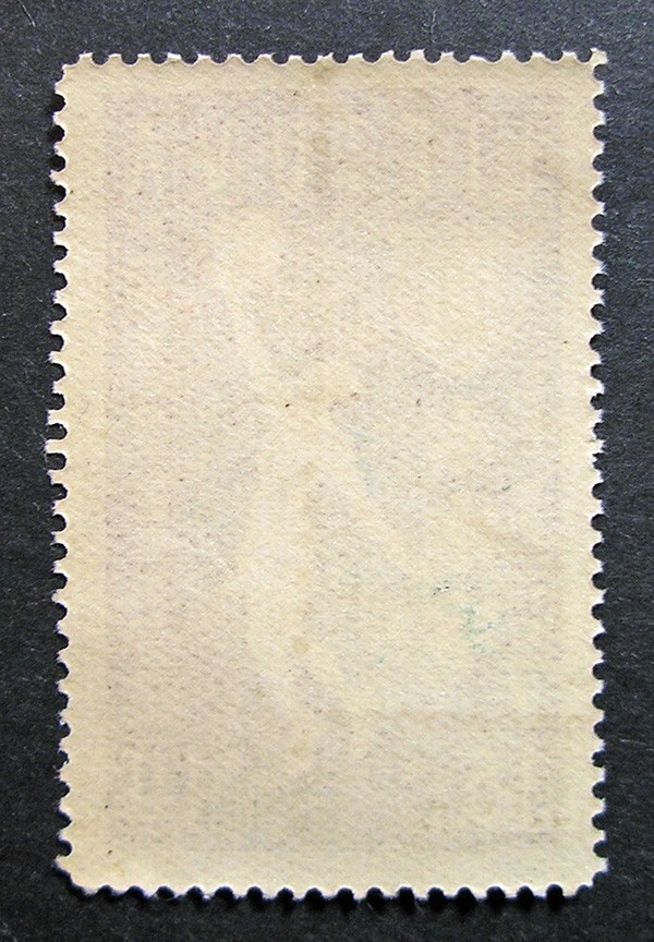 Lithuania 1939 Scott #B52 MLH OG - Scott 2010 Catalogue Value $6.50!