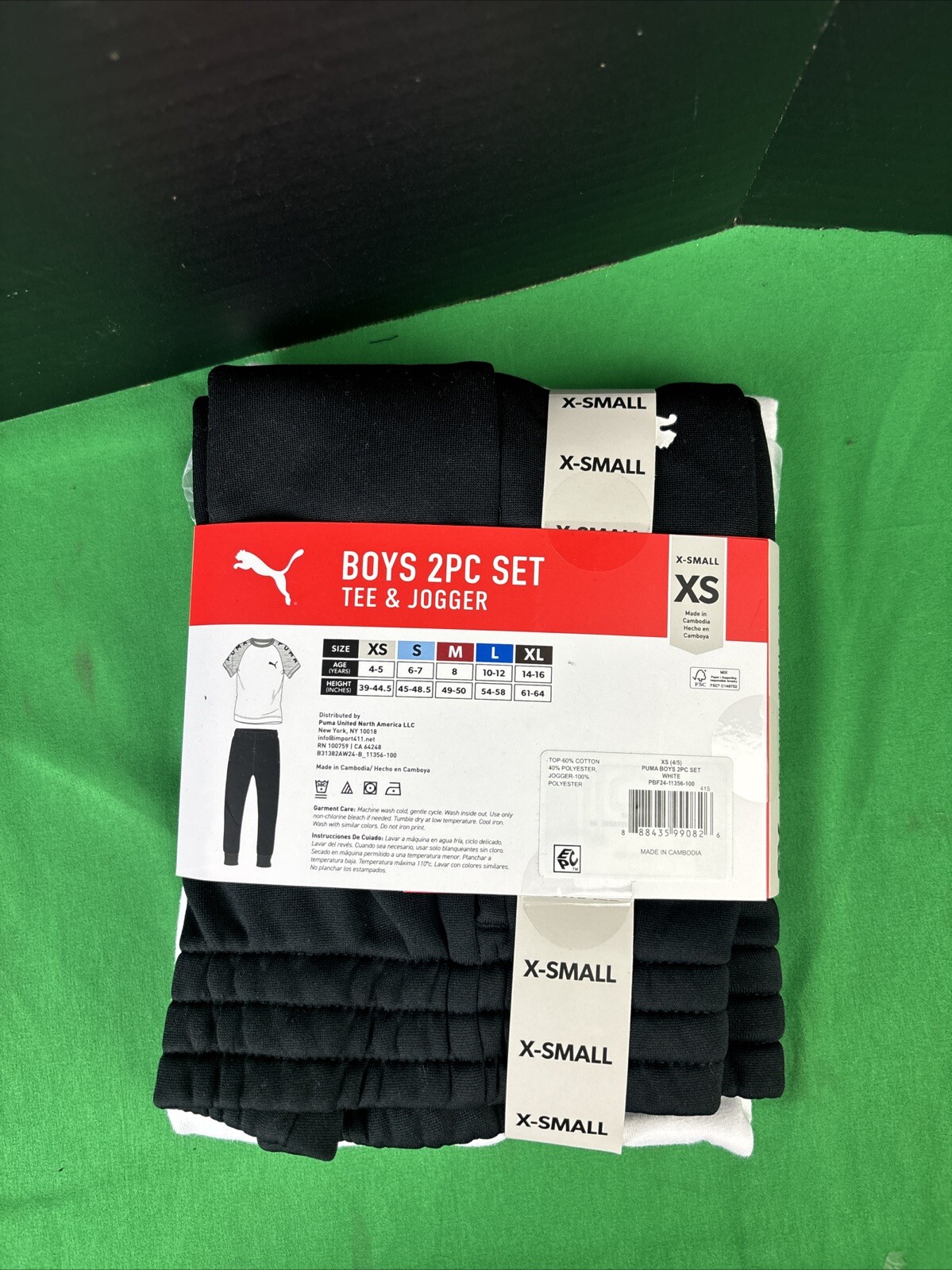 Puma Boys Active Set White Size XS New with Tags Free Shipping