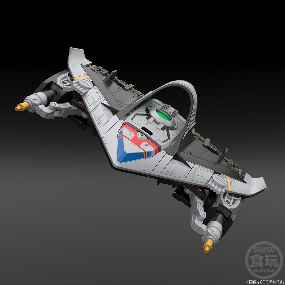 Bandai SMP Delta Formation Time Shadow plastic model kit from Timeranger USA