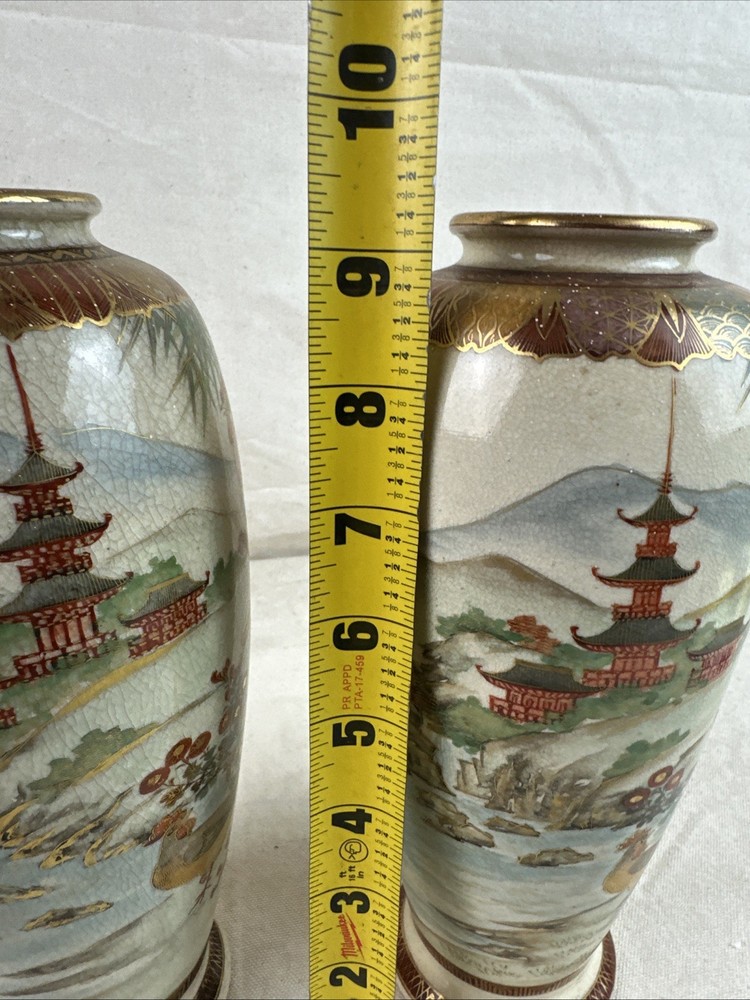 Pair of Satsuma Vases Japan