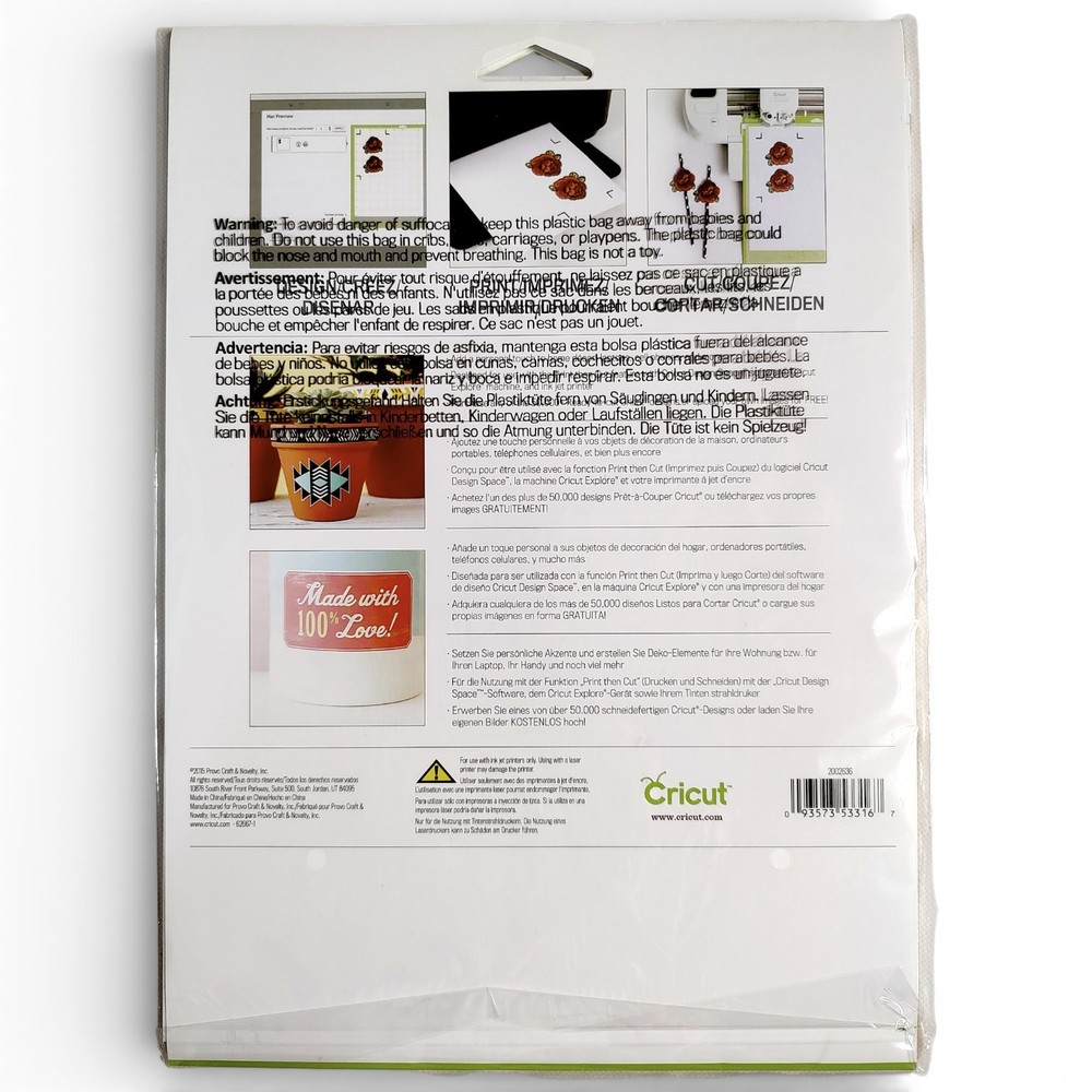 20pc Cricut Printable White Vinyl Sheets
