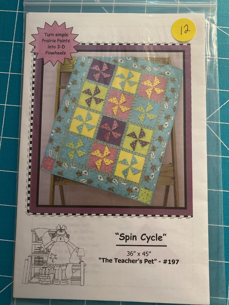 Spin Cycle Quilt Pattern - The Teachers Pet