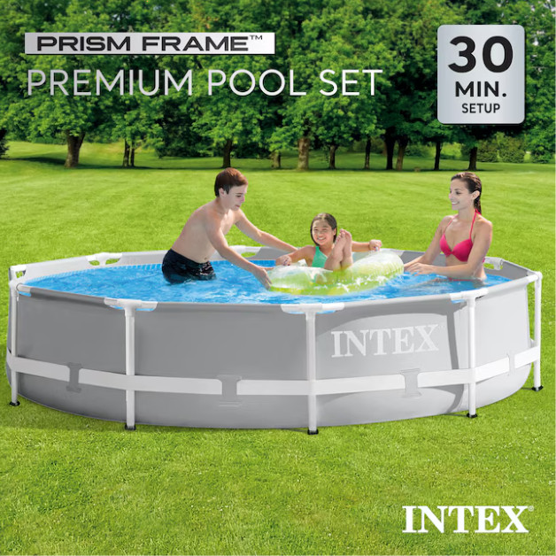 Intex 10-ft x 10-ft x 30-in