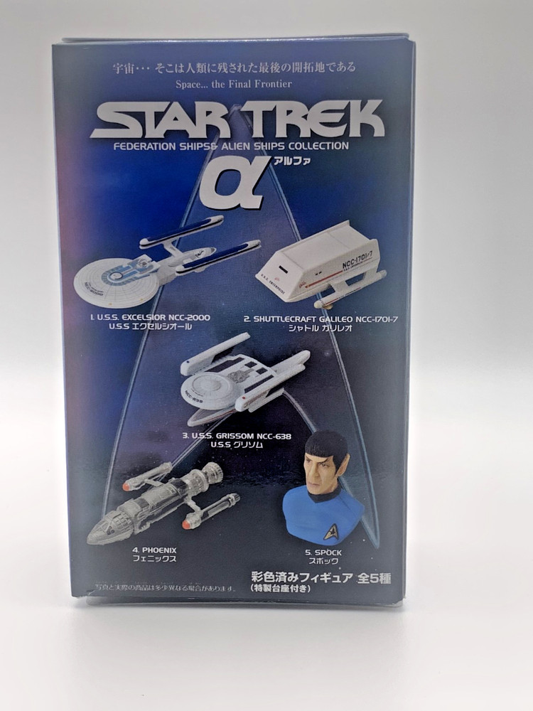 Furuta Star Trek Alpha - Spock