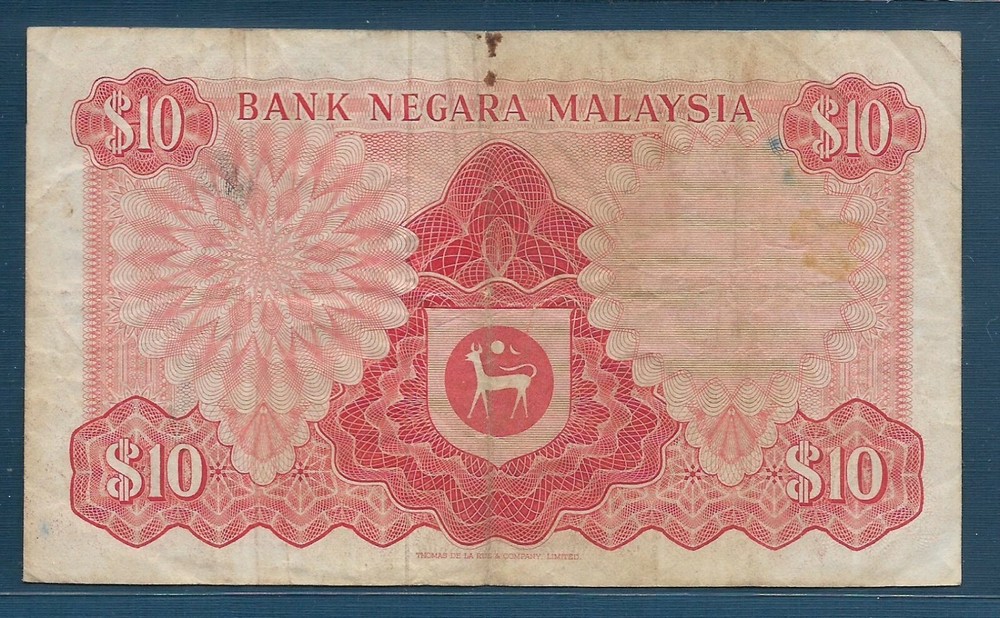 Malaysia 10 Ringgit, 1967, P 3, VF