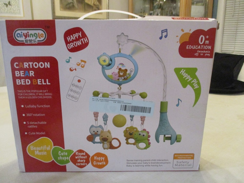 aiyingle cartoon bear red bell