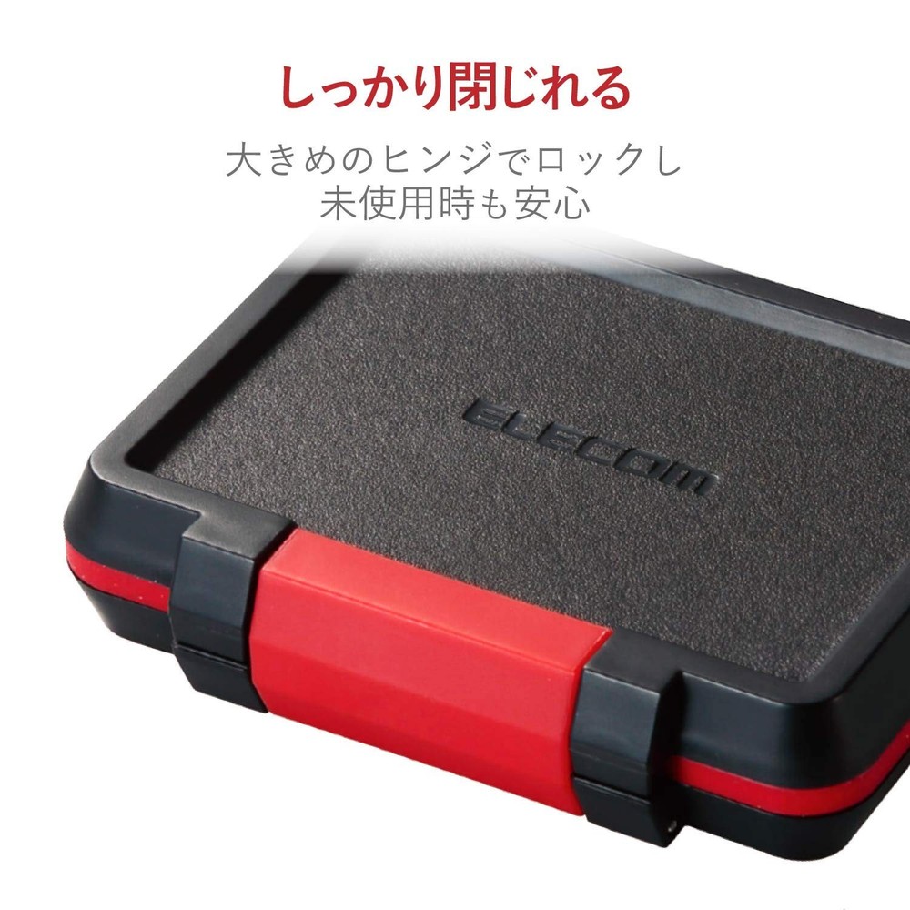 Elecom memory card case SD 8pcs Storage Shock Resistant Black CMC-SDCHD01BK NEW