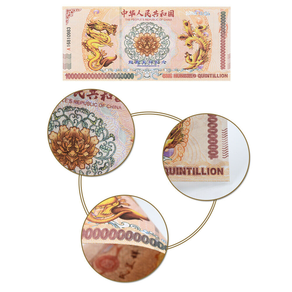 100pcs 100 Quintillion Consecutive Num China Yellow Dragon Paper Note Collection