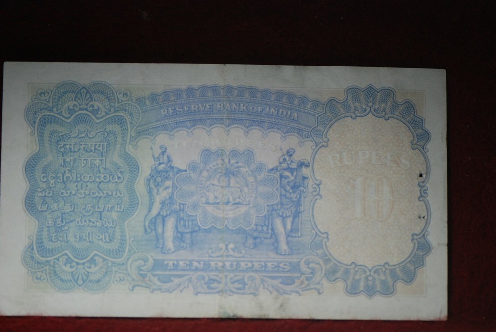 India - British, (ND) 10 Rupees, Pick #19a, Extremely Fine, 10-23
