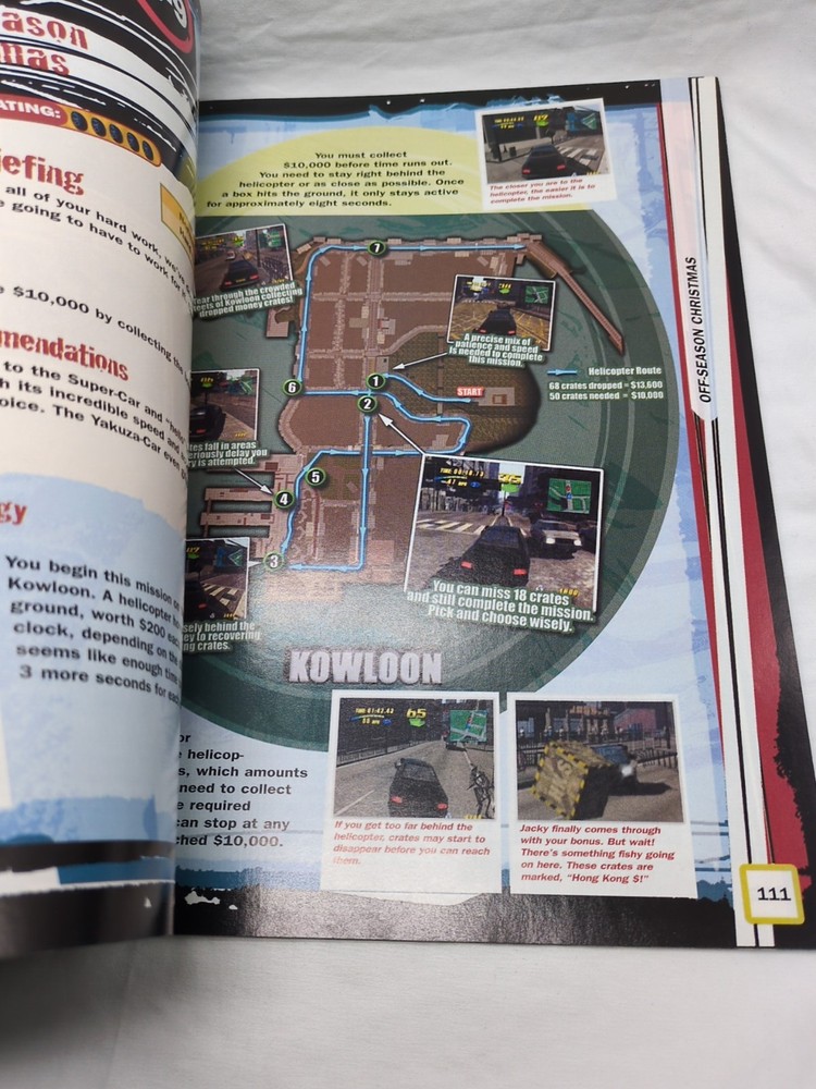 Wreckless The Yakuza Missions Official Strategy Guide Book