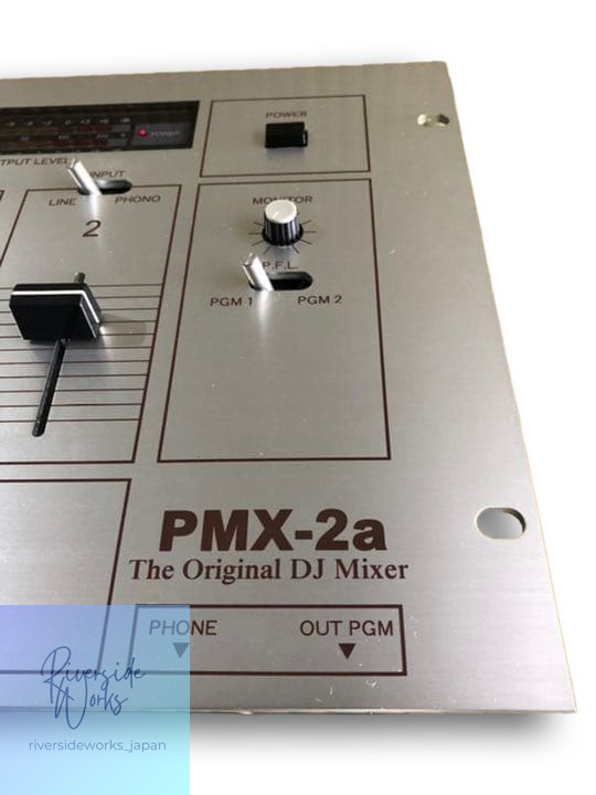 Melos DMC PMX-2a DJ Mixer
