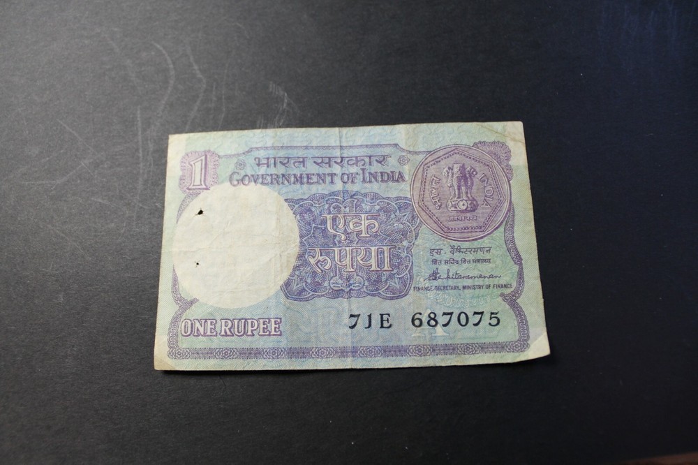 India, 1 Rupee, 2015, Pick New, UNC