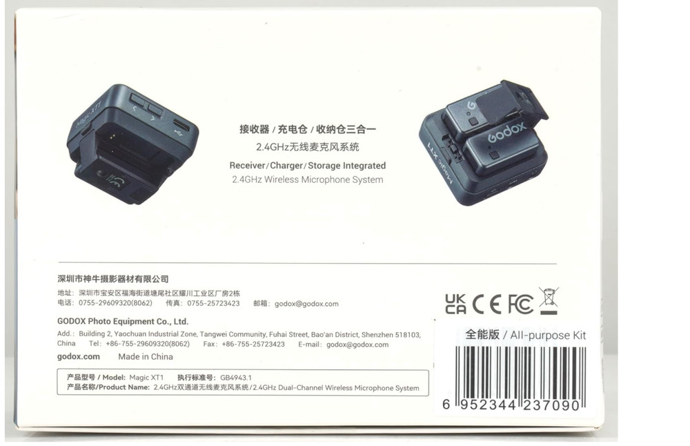 GODOX Magic XT1 Touchscreen Wireless Lavalier Microphone for Camera/Android/iPho