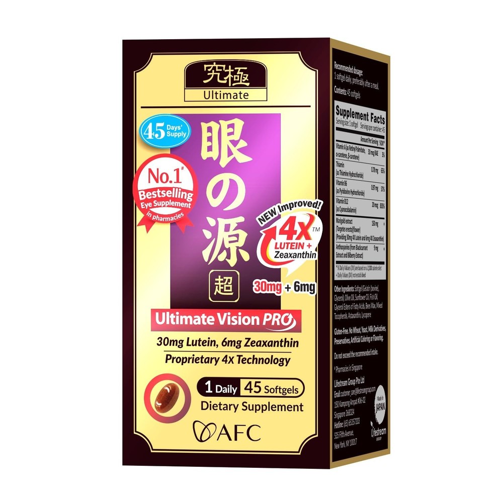 AFC Japan Ultimate Vision PRO – Improved, Up-Sized Formula - Support Vitamins...