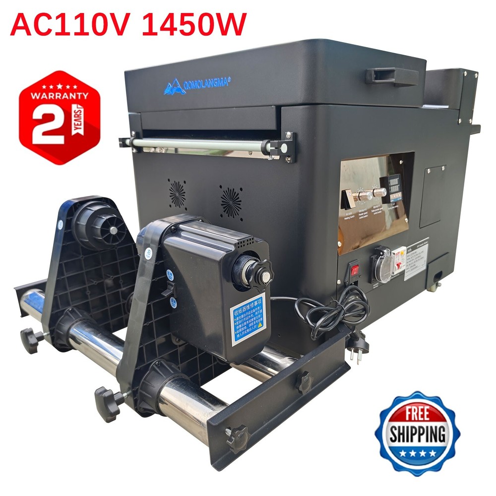A3 Economic Automatic DTF Powder Shaker DTF Curing Dryer