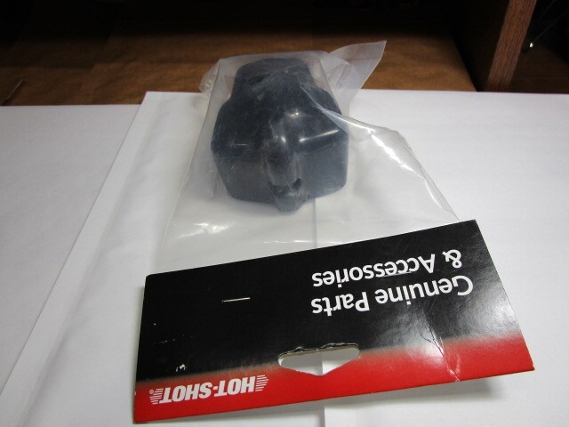 Hot Shot Cattle Prod Protective Rubber Boot SS8P1