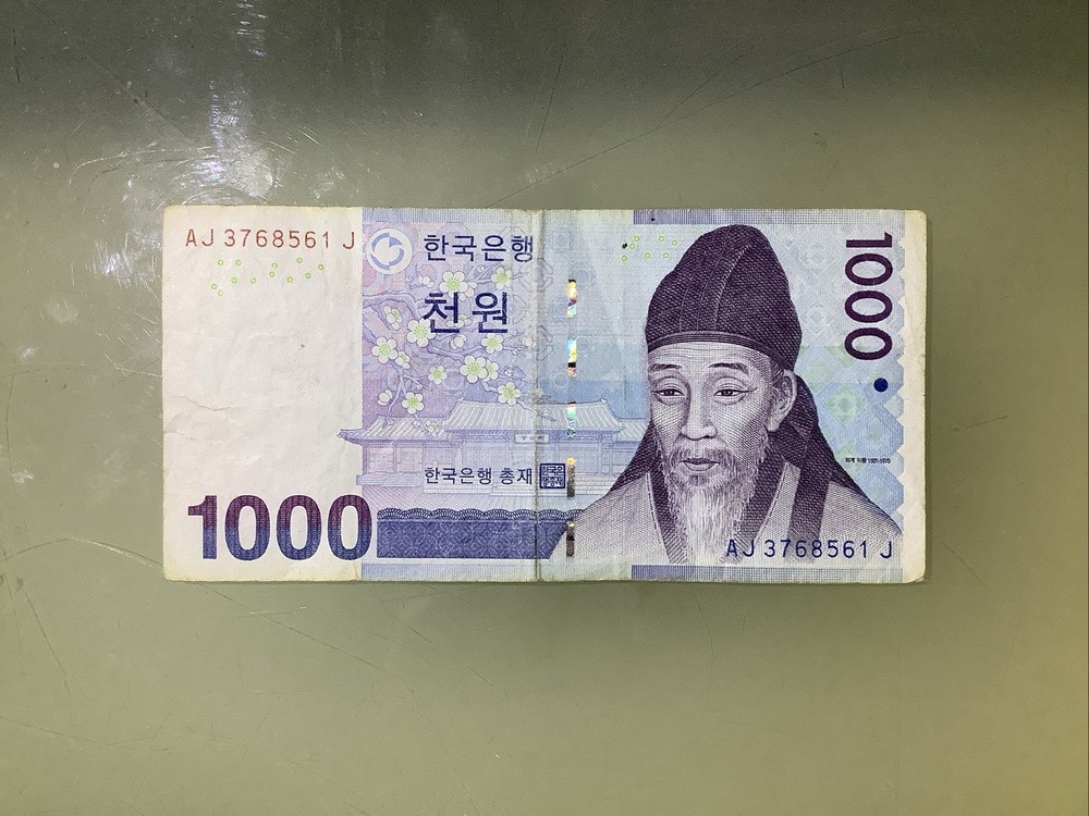 South Korea 1000 Won 2007 Circulated