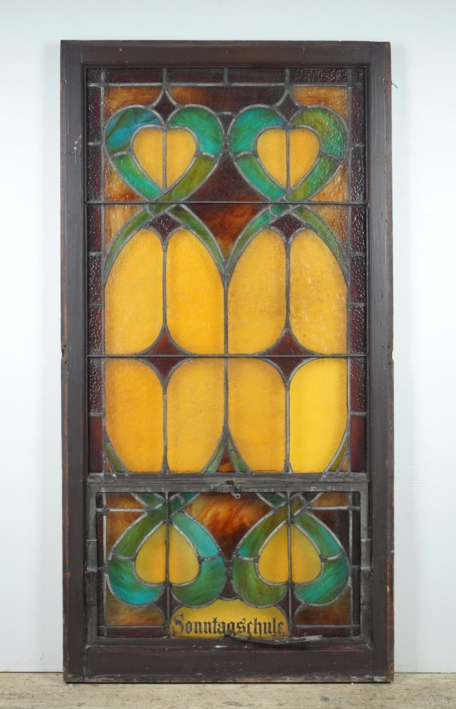 1900s Rectangular Leaded Stained Glass Church Window - R289720