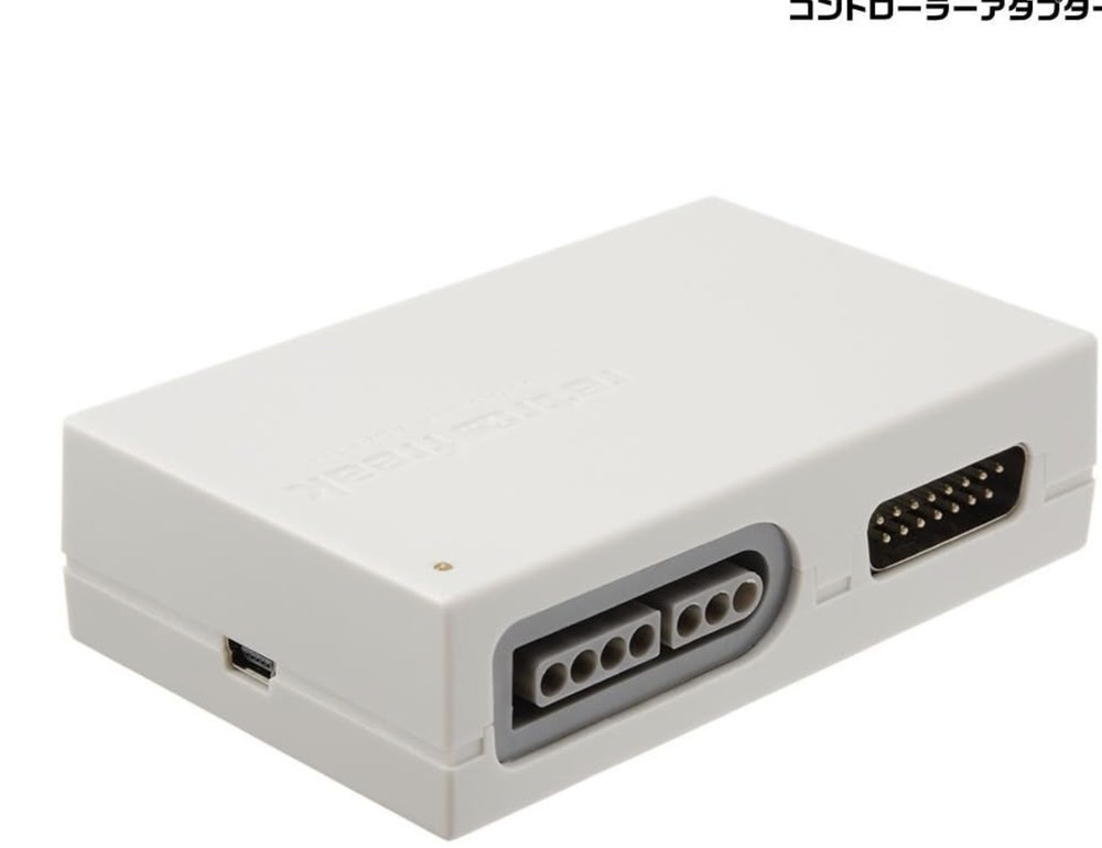 Retro Freak Premium Game Console w/Controller Adapter Set Japan CY-RF-B Expdit/S