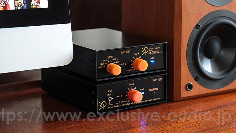 SCL(Satri Circuit Laboratory)CAP-1007 Small Pre amplifier