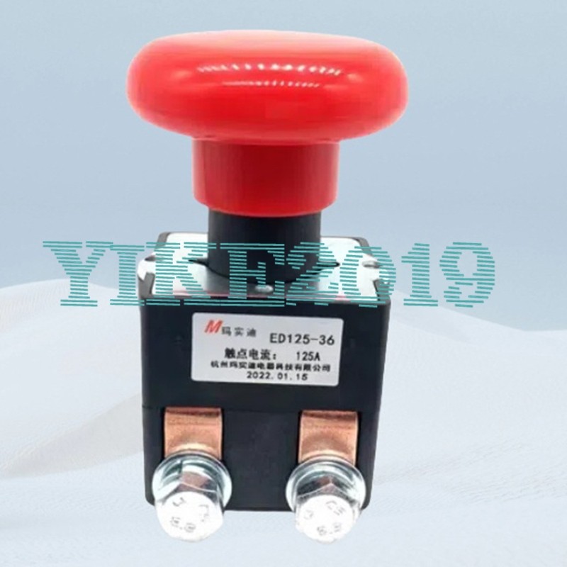 FOR Emergency stop power-off switch ED125-36