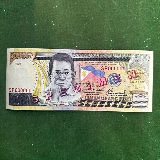 1999-2001 Philippines SPECIMEN 500 Piso UNC