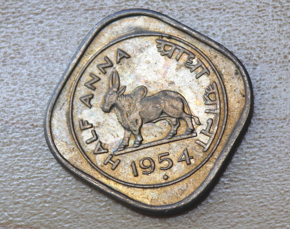 1954 India 1/2 Anna