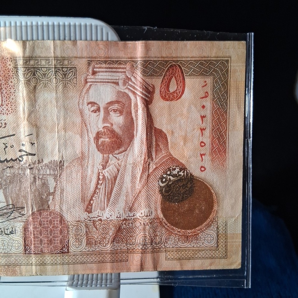 2013 JORDAN 5 DINARS BANKNOTE V.F