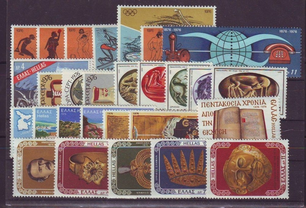 GREECE 1976 MNH** YEAR SET