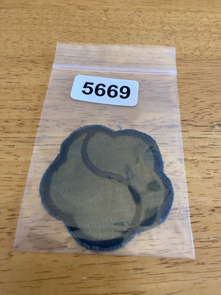 US Army 19th Support Brigade Subdued Patch INV5669